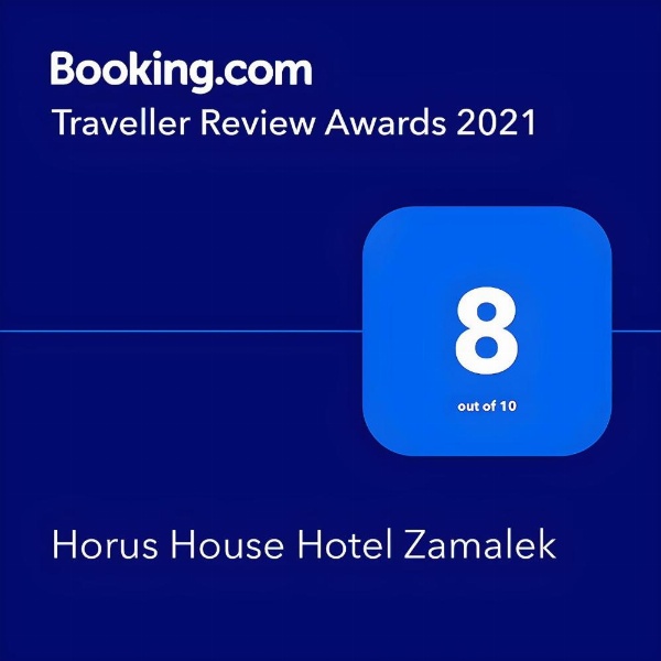 Horus House Hotel Zamalek image 27