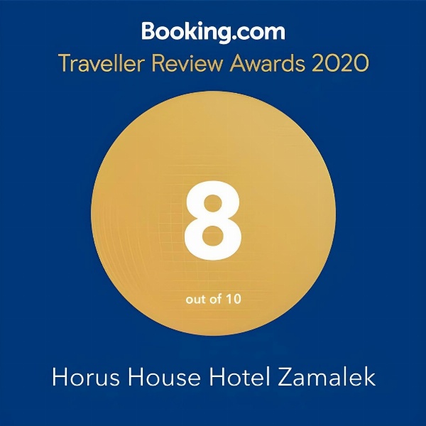 Horus House Hotel Zamalek image 4